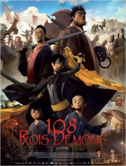 108-rois-dmons