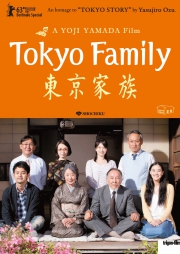 tokyo-family