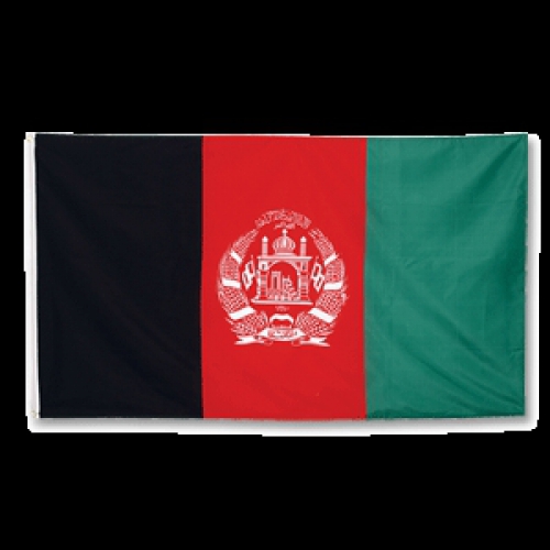 Soirée spéciale Afghanistan