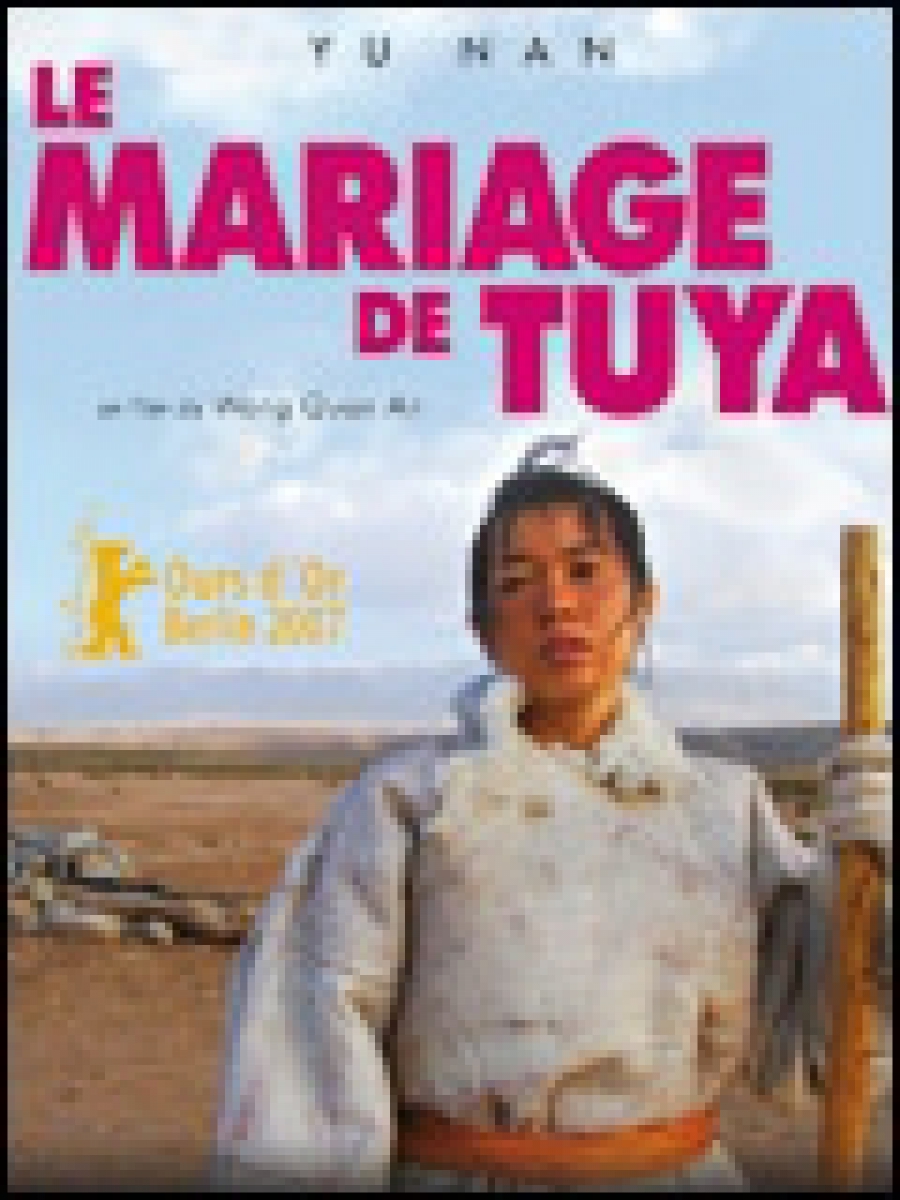 Le mariage de Tuya