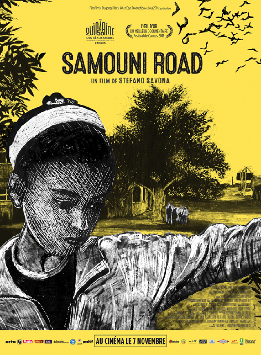 Samouni Road (VOst) (en présence du réalisateur)
