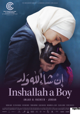 INSHALLAH A BOY (VOst)