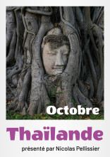 Affiche du film: CAP SUR LE MONDE : THAÏLANDE