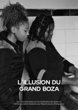 Affiche du film: LES FEMMES DANS LA MIGRATION