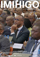 Affiche du film: IMIHIGO