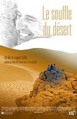 Le souffle du Désert