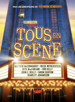 Tous en scène (3D)