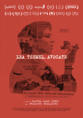 Lea Tsemel, avocate (VOst) (à découvrir !)