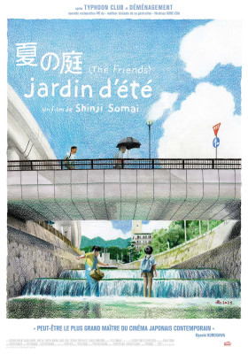 JARDIN D'ÉTÉ