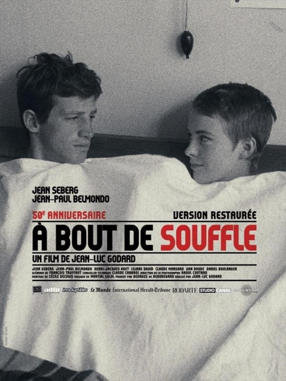 À BOUT DE SOUFFLE