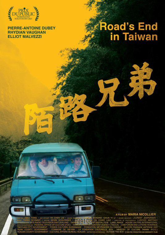 ROAD'S END IN TAIWAN